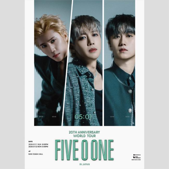 Concert・Events - ON THE LINE